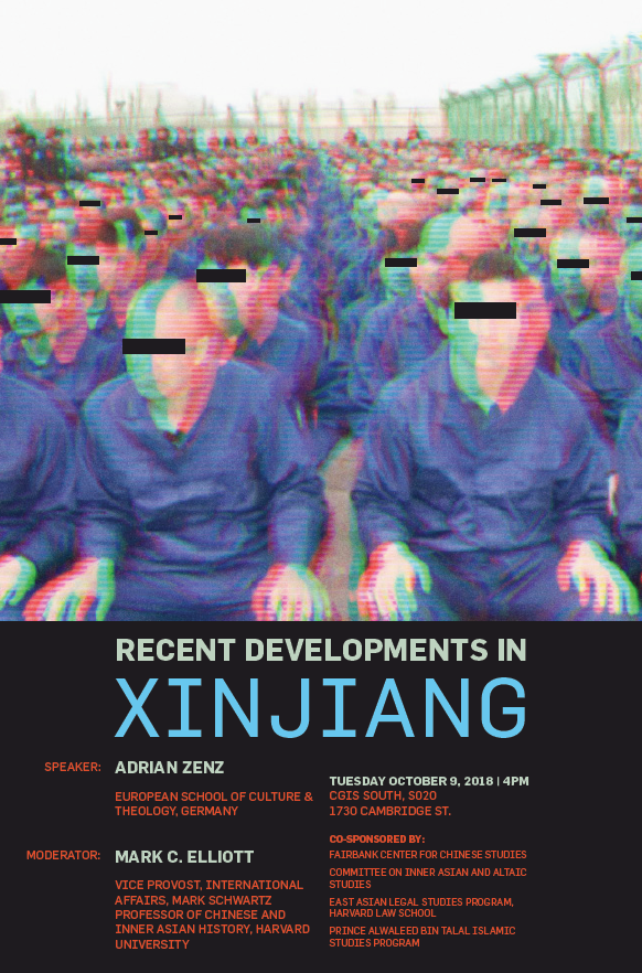 Xinjiang event poster